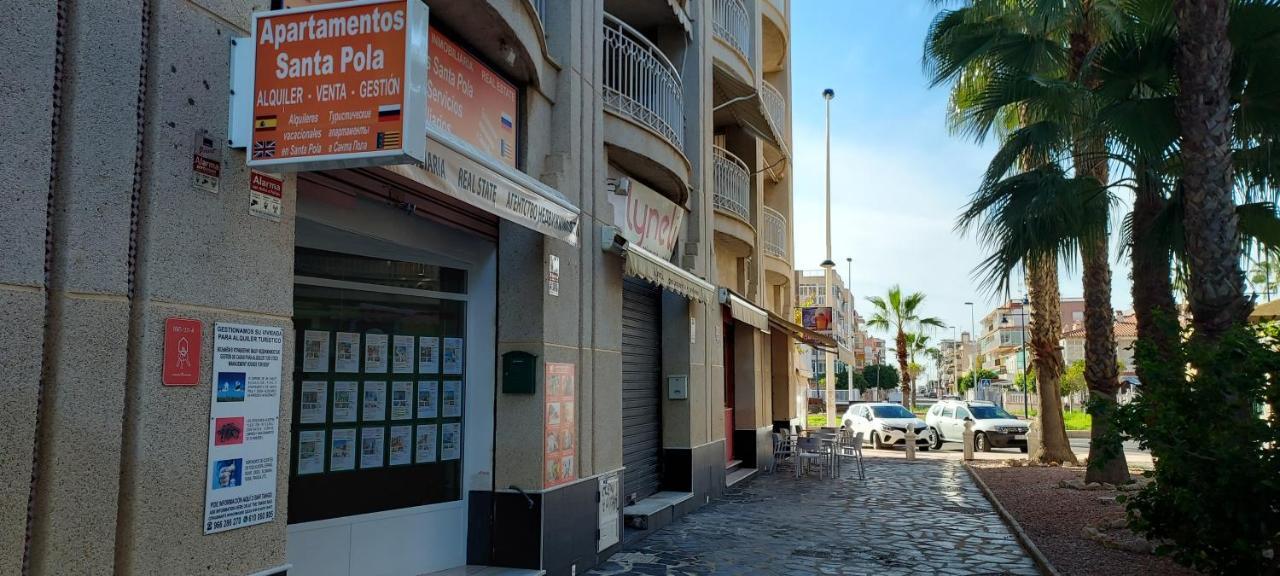 Apartamento Salamanca 8 En سانتا بولا المظهر الخارجي الصورة